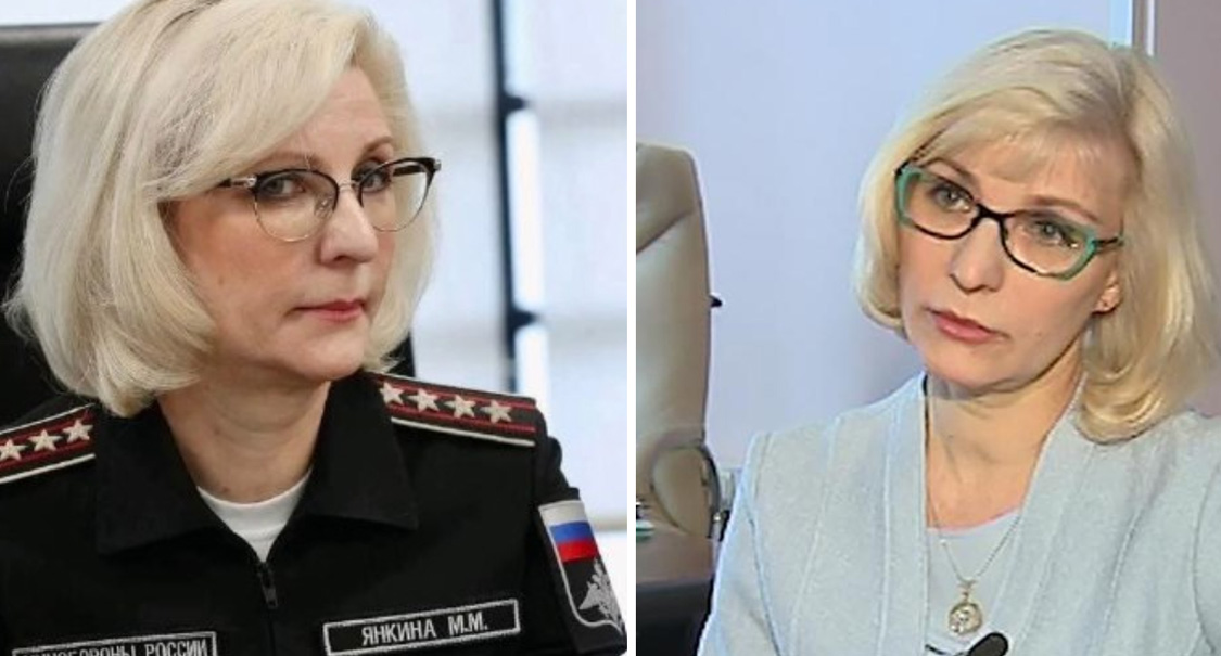 Marina Yankina Russian Army official